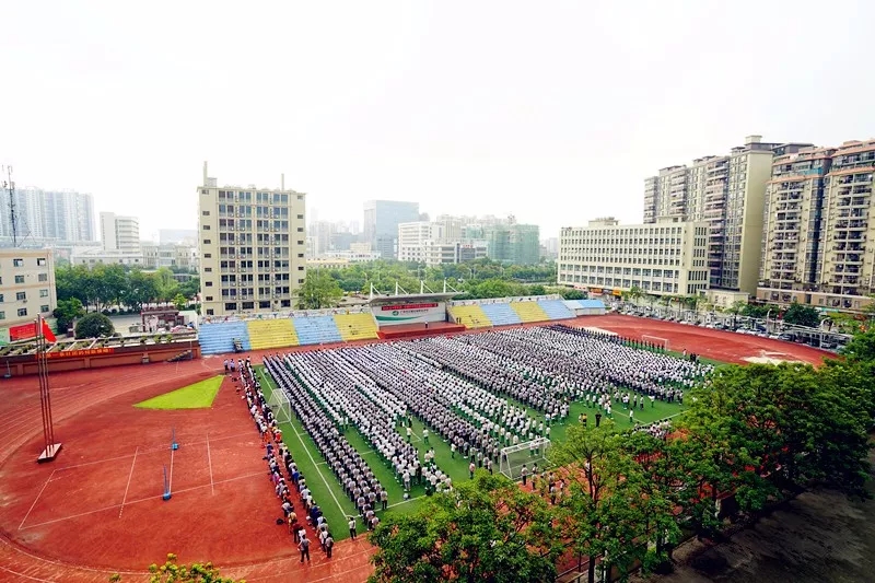 挑战未来 起航翱翔 ——我校举行2018学年秋季开学典礼暨安全教育第一课