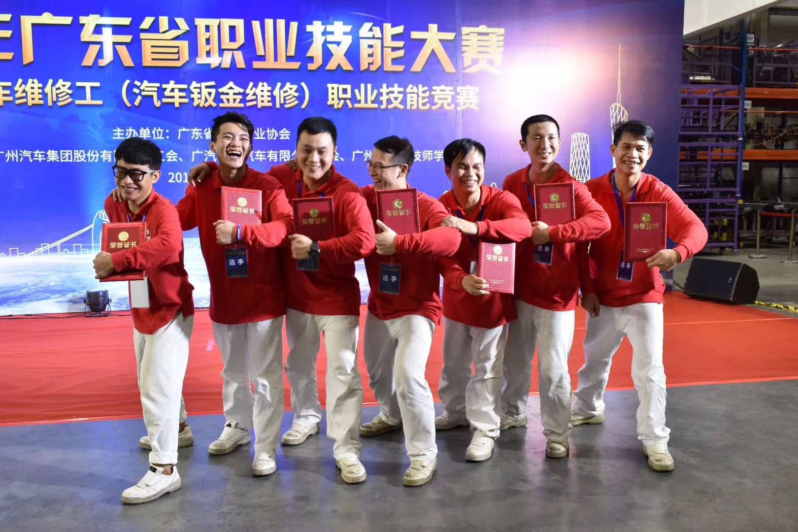 技能竞赛传佳音,校企合作促双赢